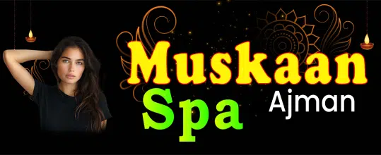 Massage Centre Ajman