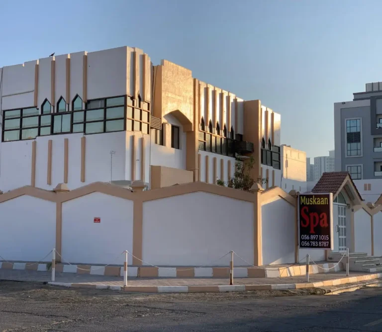 muskaan spa ajman