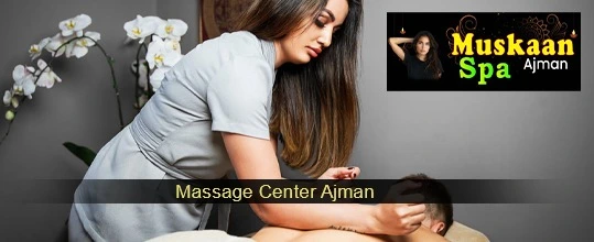 massage center ajman